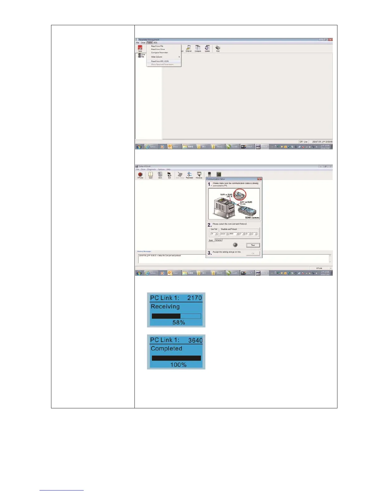 Page #319 background image