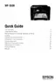 Preview: Quick Guide
