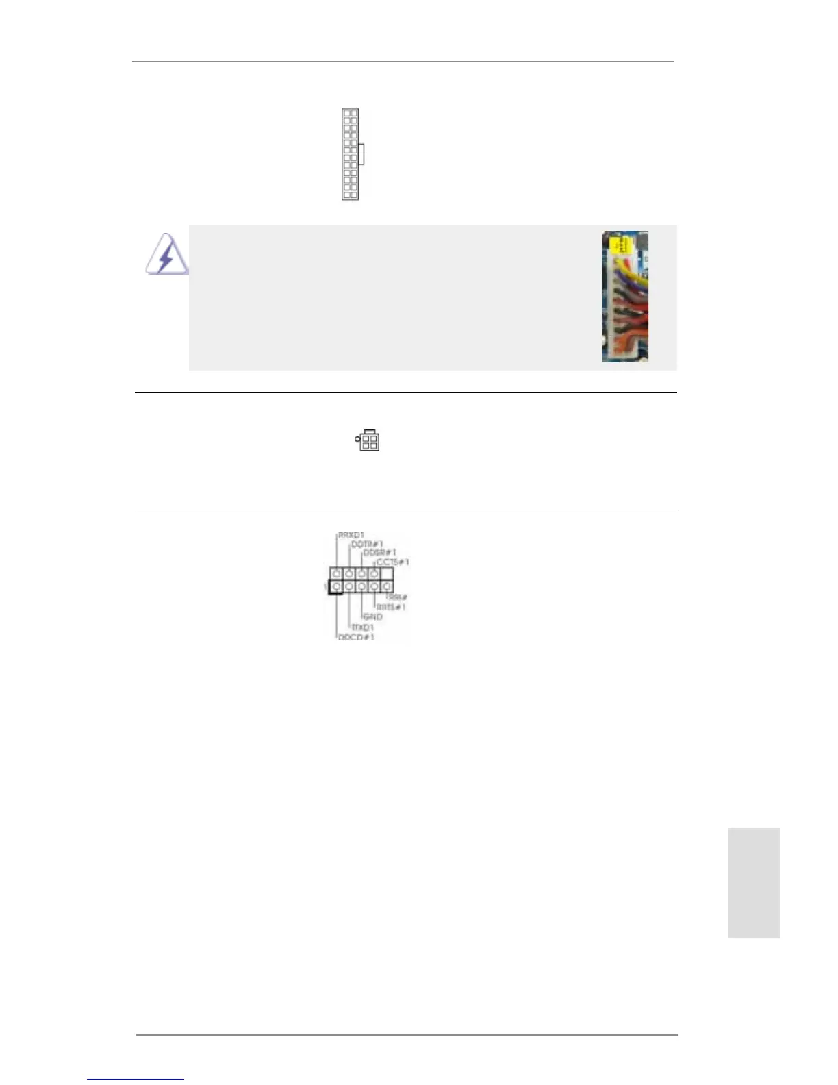 Page #49 background image