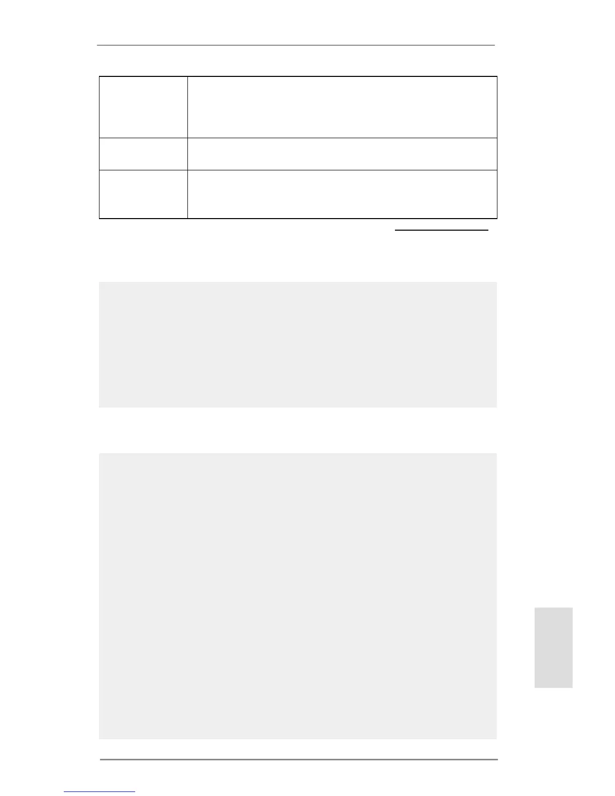 Page #117 background image