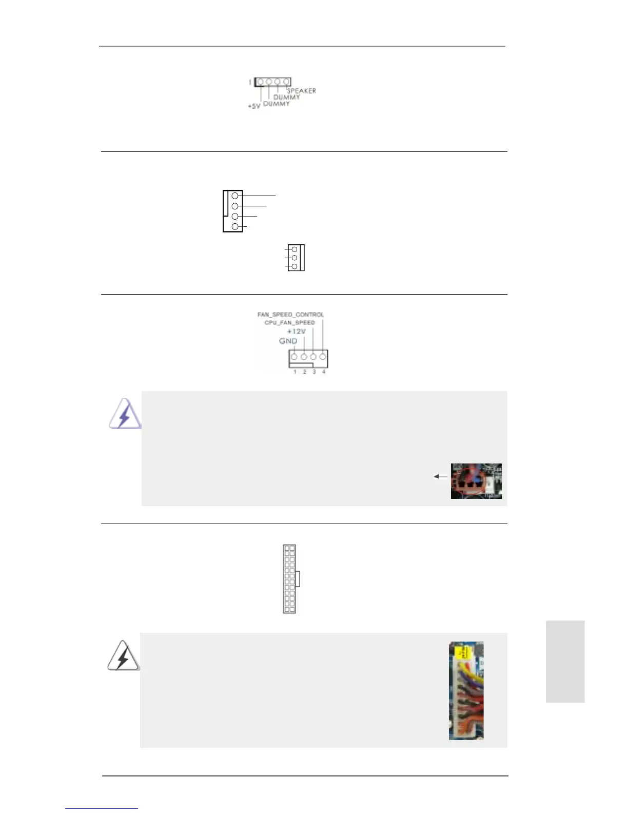 Page #125 background image