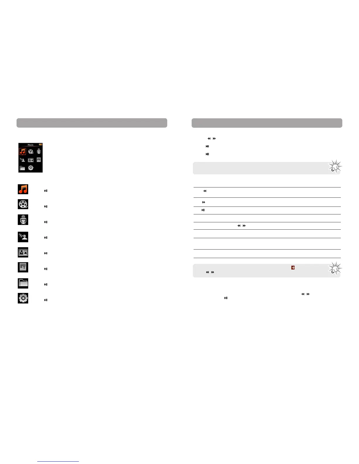 Page #9 background image
