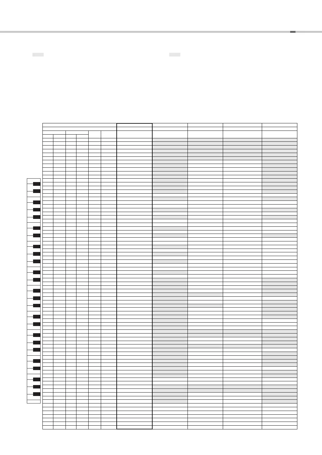 Page #11 background image