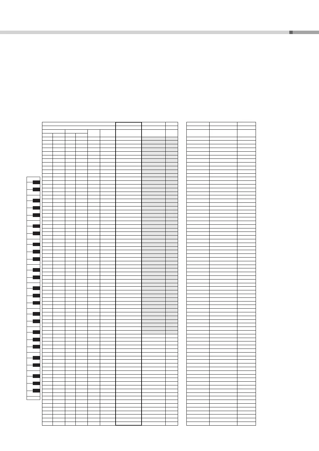 Page #17 background image