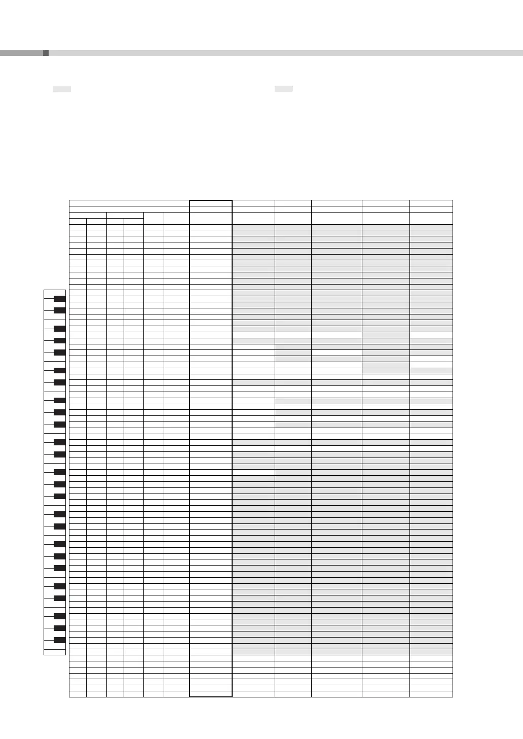 Page #12 background image