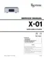 Preview: Service Manual