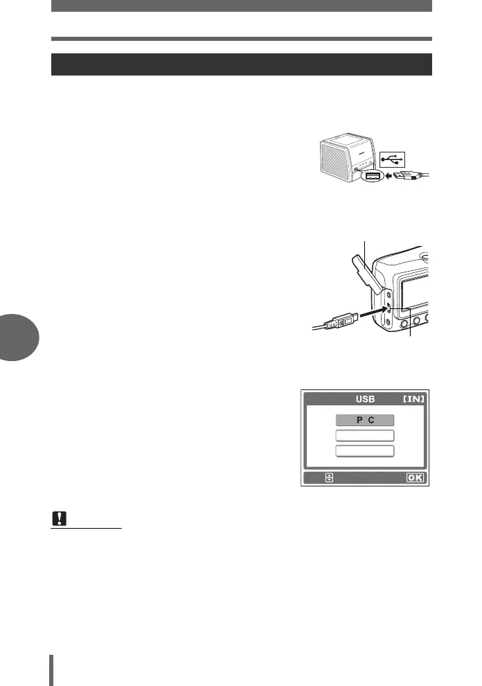 Page #58 background image