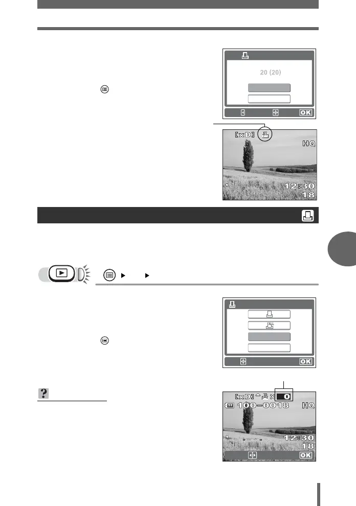 Page #71 background image