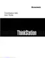 Preview: User Guide