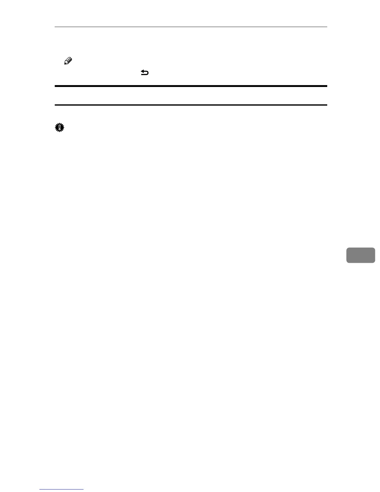 Page #211 background image
