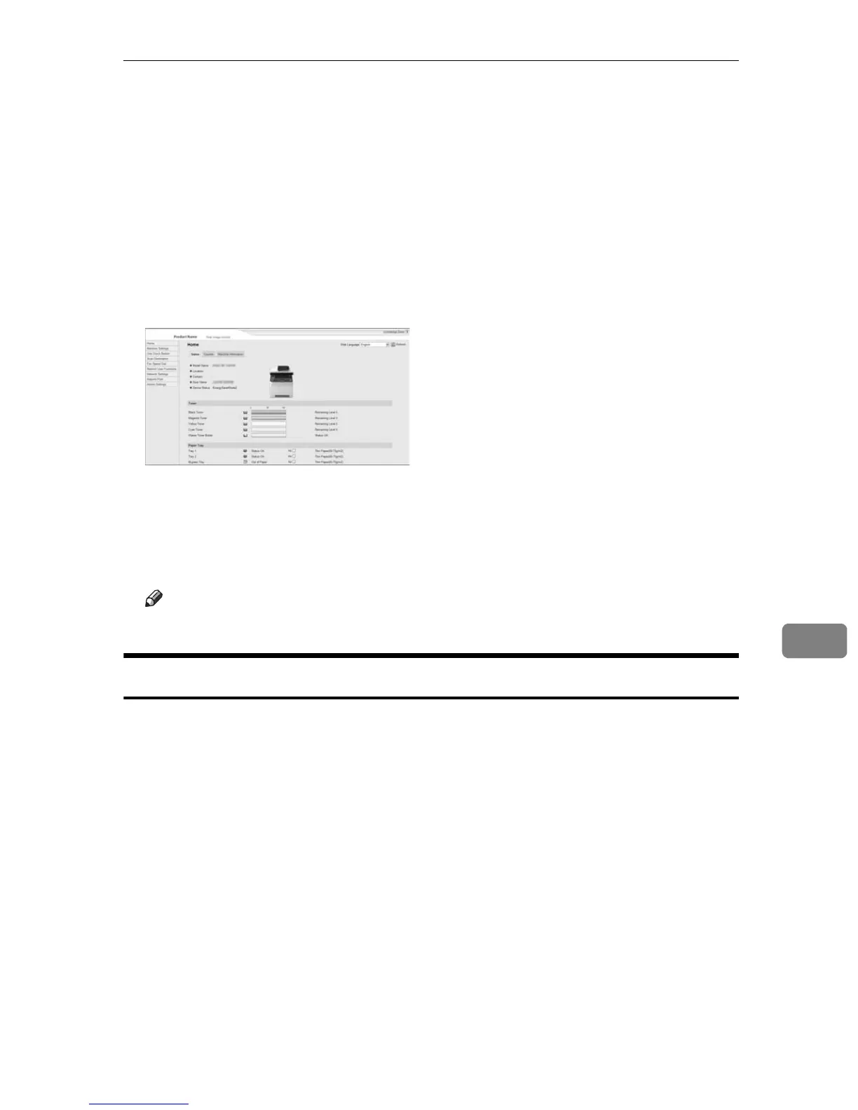 Page #253 background image