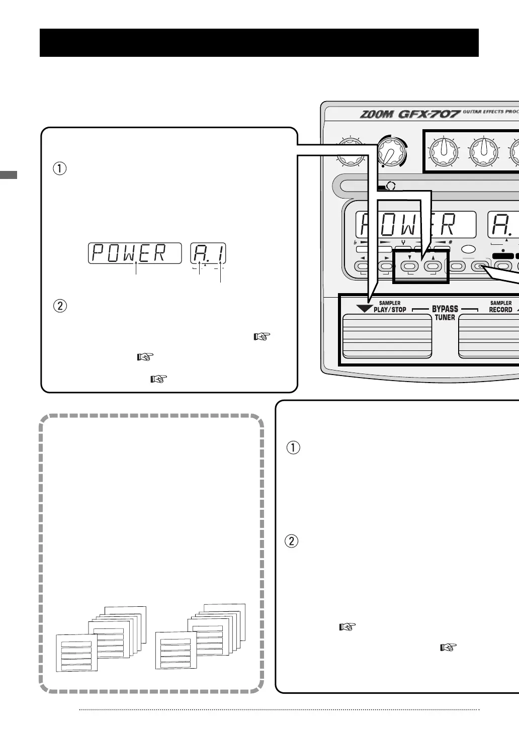 Page #6 background image
