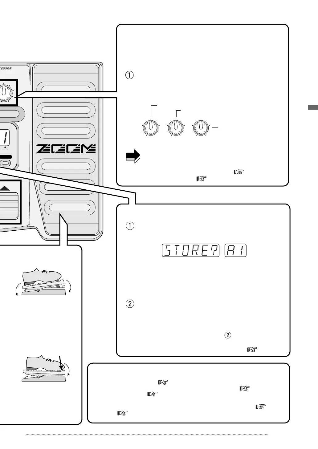 Page #7 background image