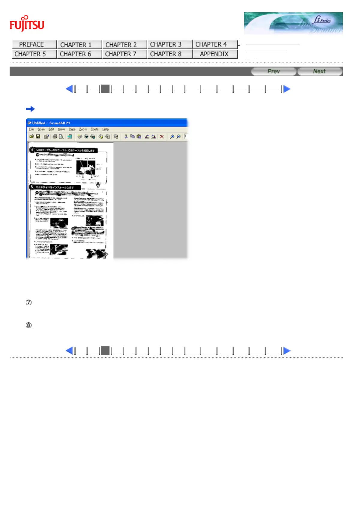 Page #39 background image