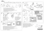 Preview: Quick Start Guide