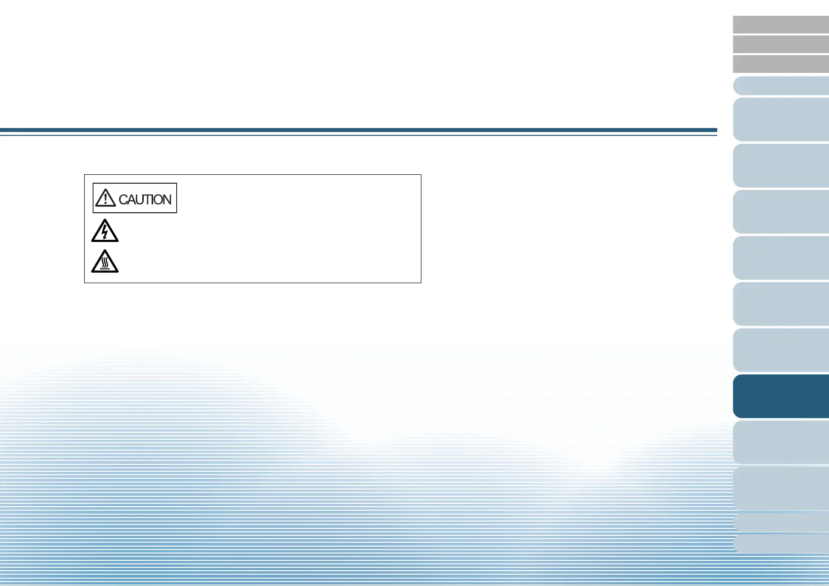 Page #91 background image