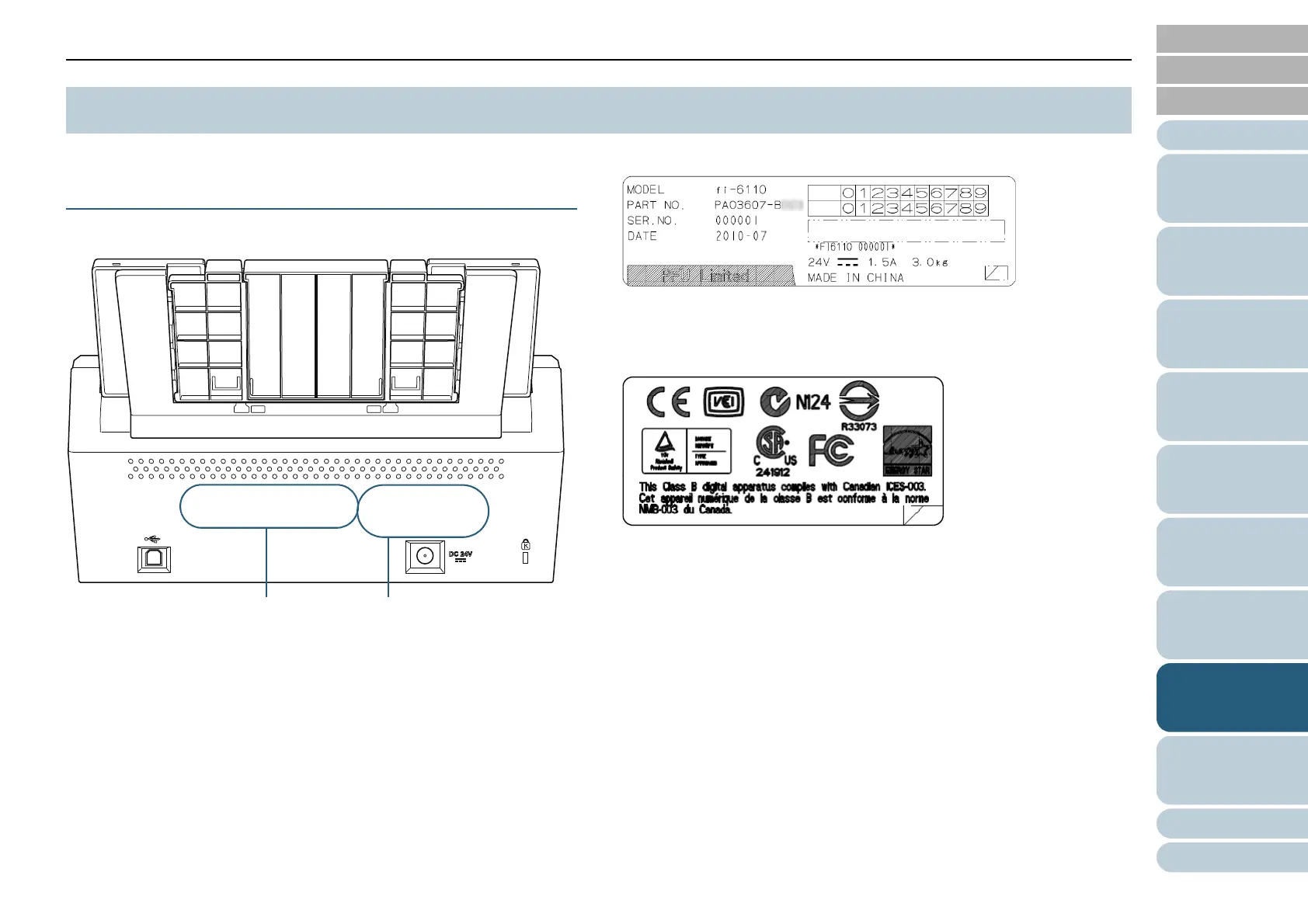 Page #123 background image