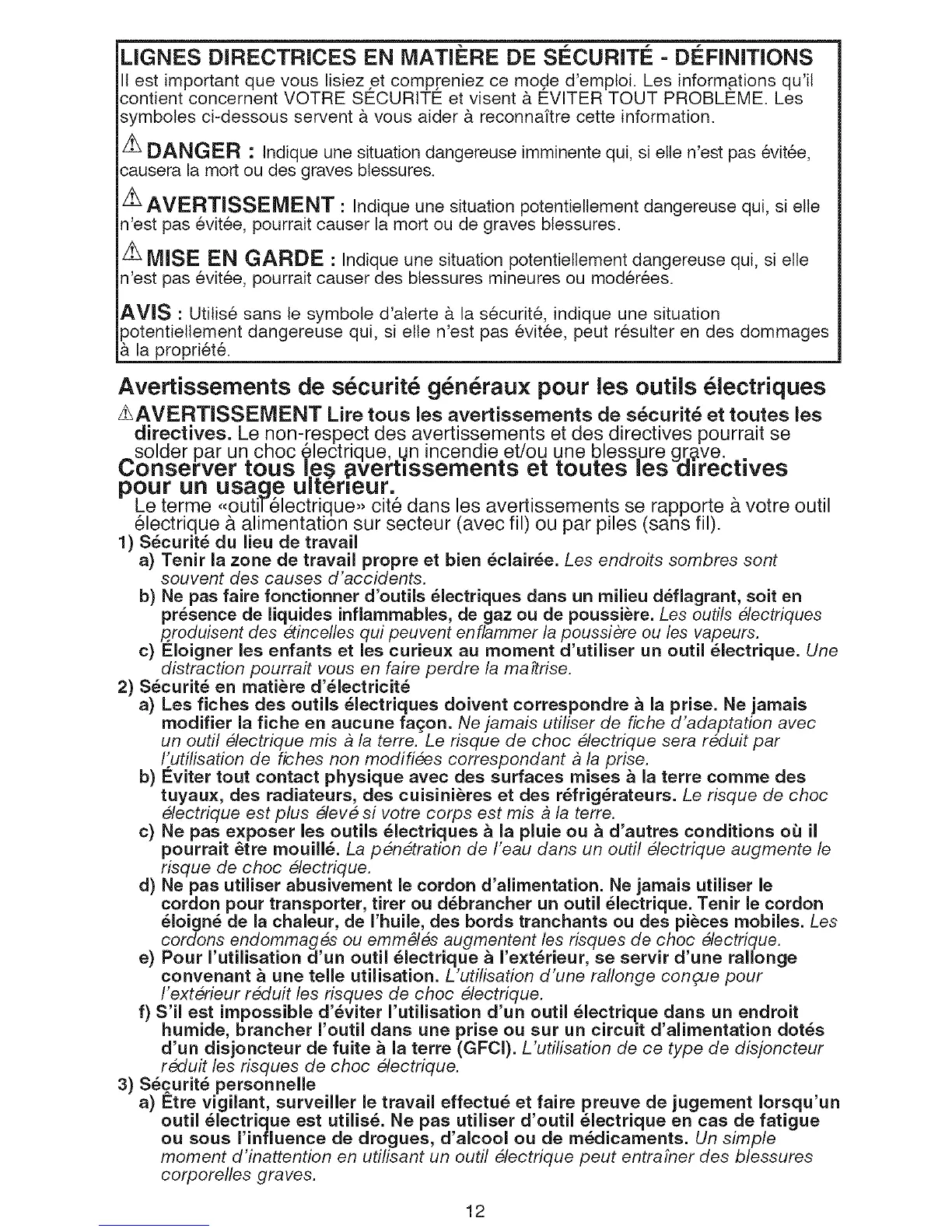 Page #12 background image