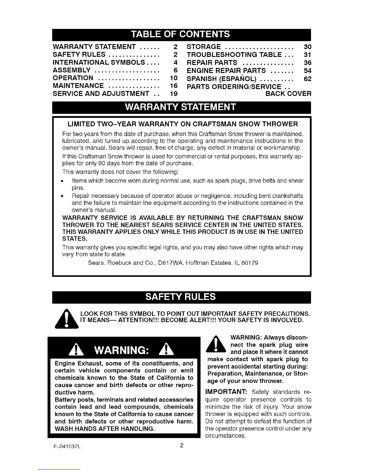 Page #2 background image