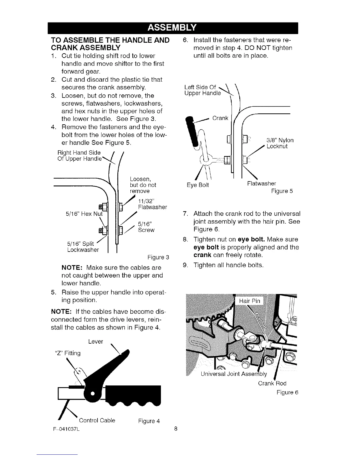 Page #8 background image