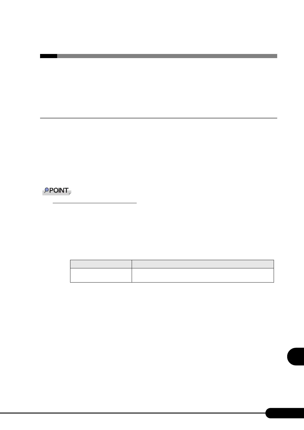 Page #285 background image
