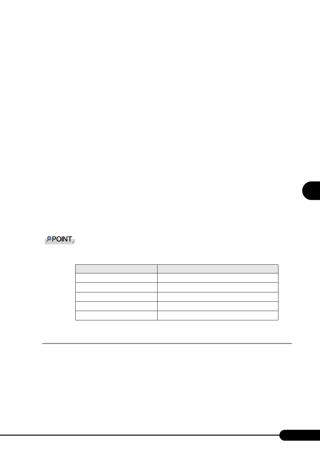 Page #123 background image