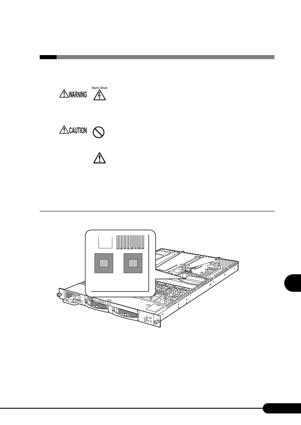 Page #169 background image