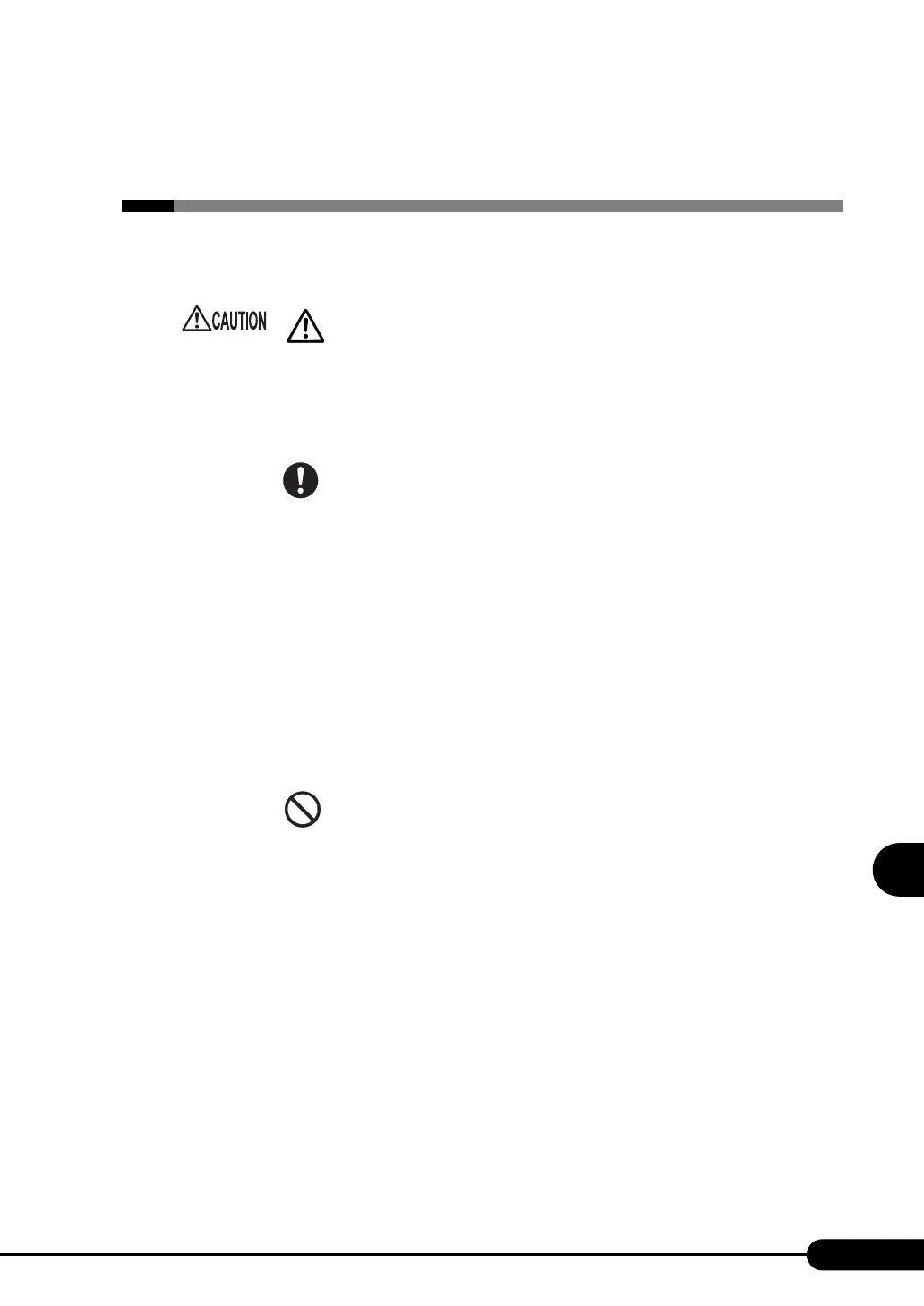 Page #191 background image