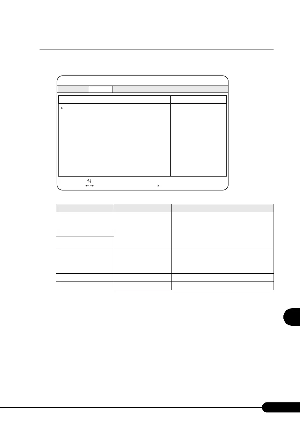 Page #219 background image