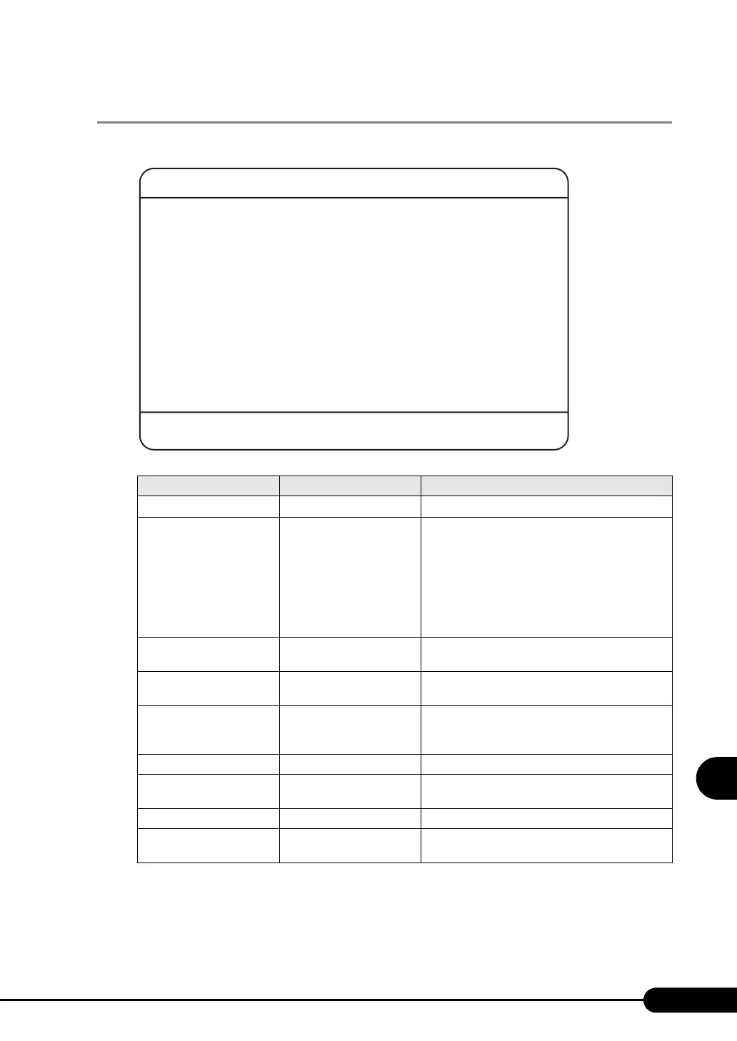 Page #241 background image