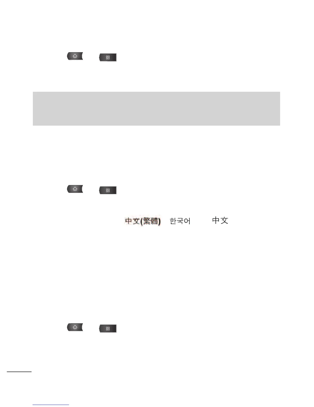 Page #96 background image