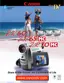 Preview: Brochure