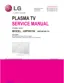 Preview: Service Manual