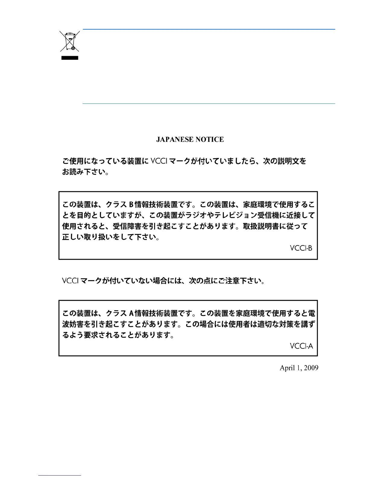Page #102 background image