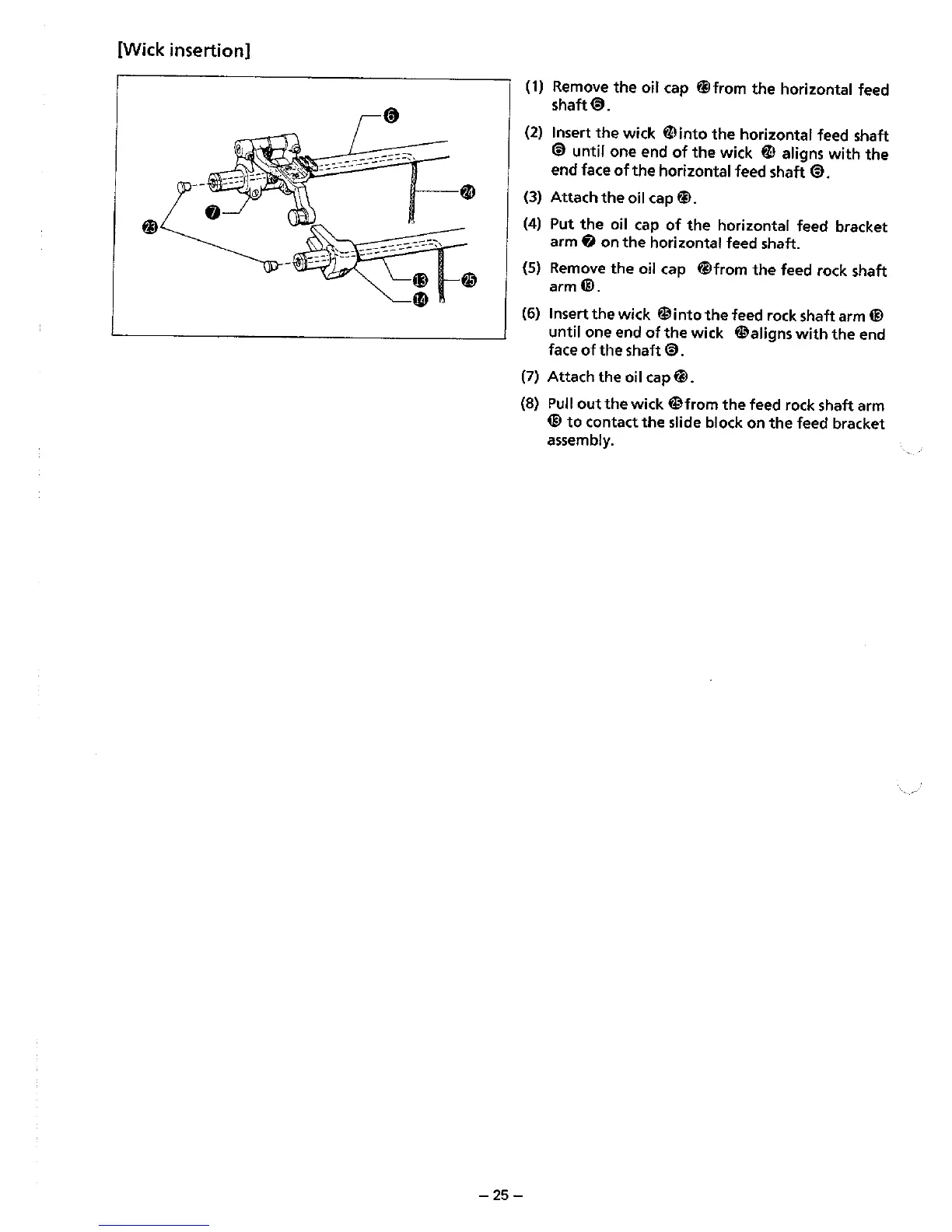 Page #26 background image