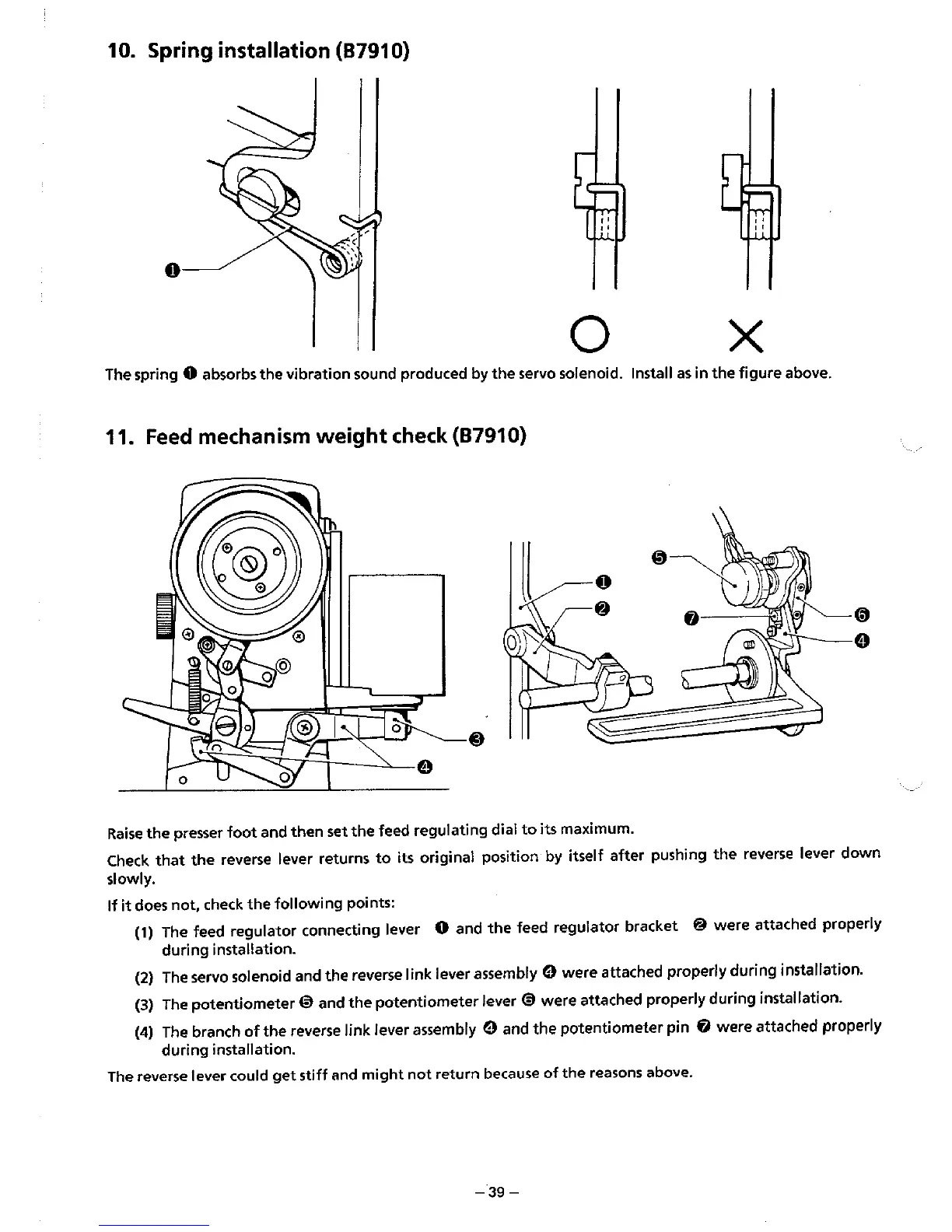 Page #40 background image