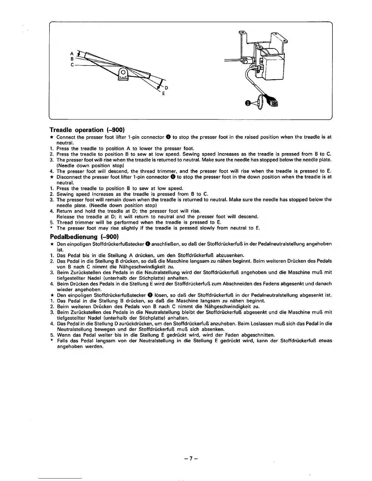 Page #8 background image