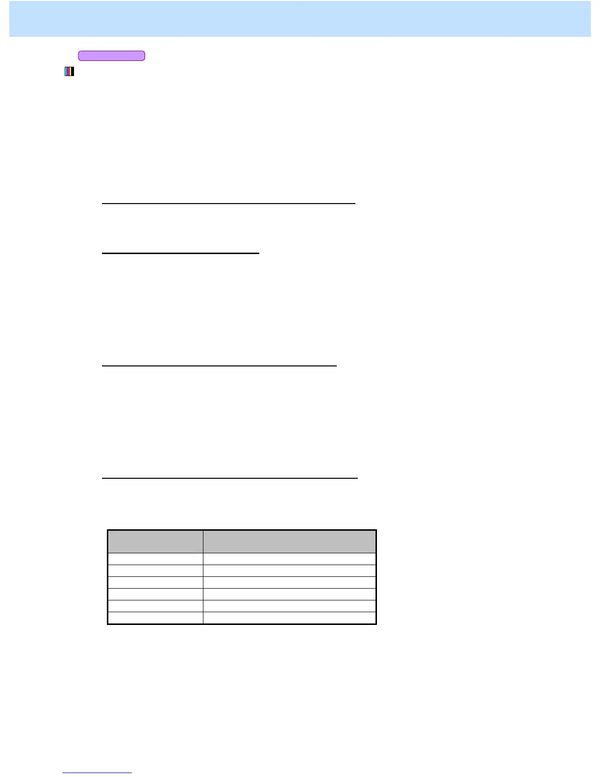 Page #227 background image