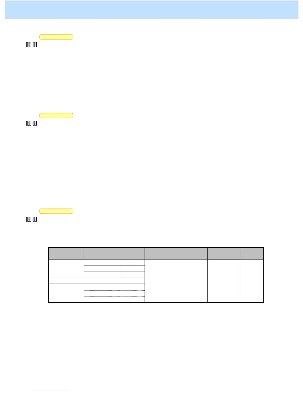 Page #231 background image
