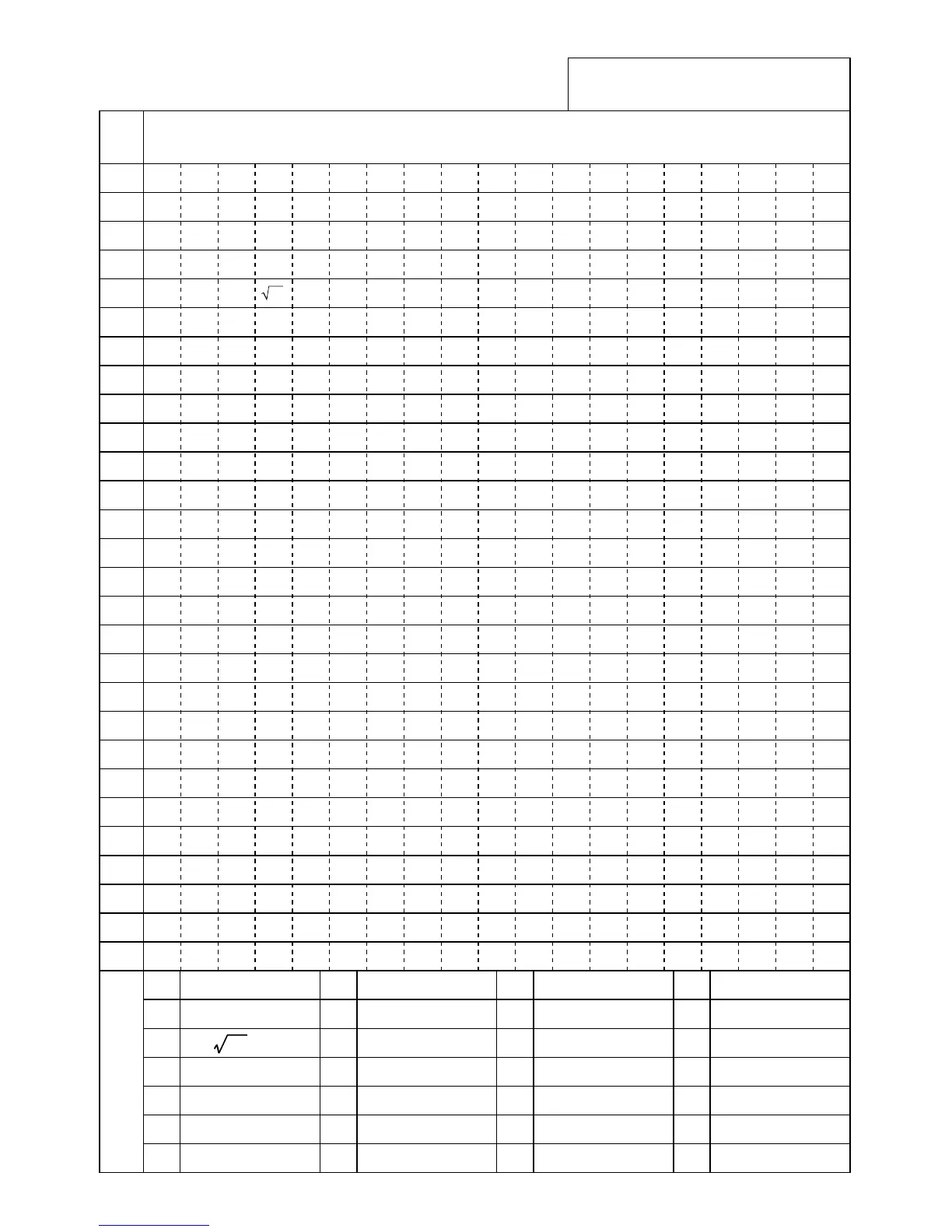 Page #441 background image