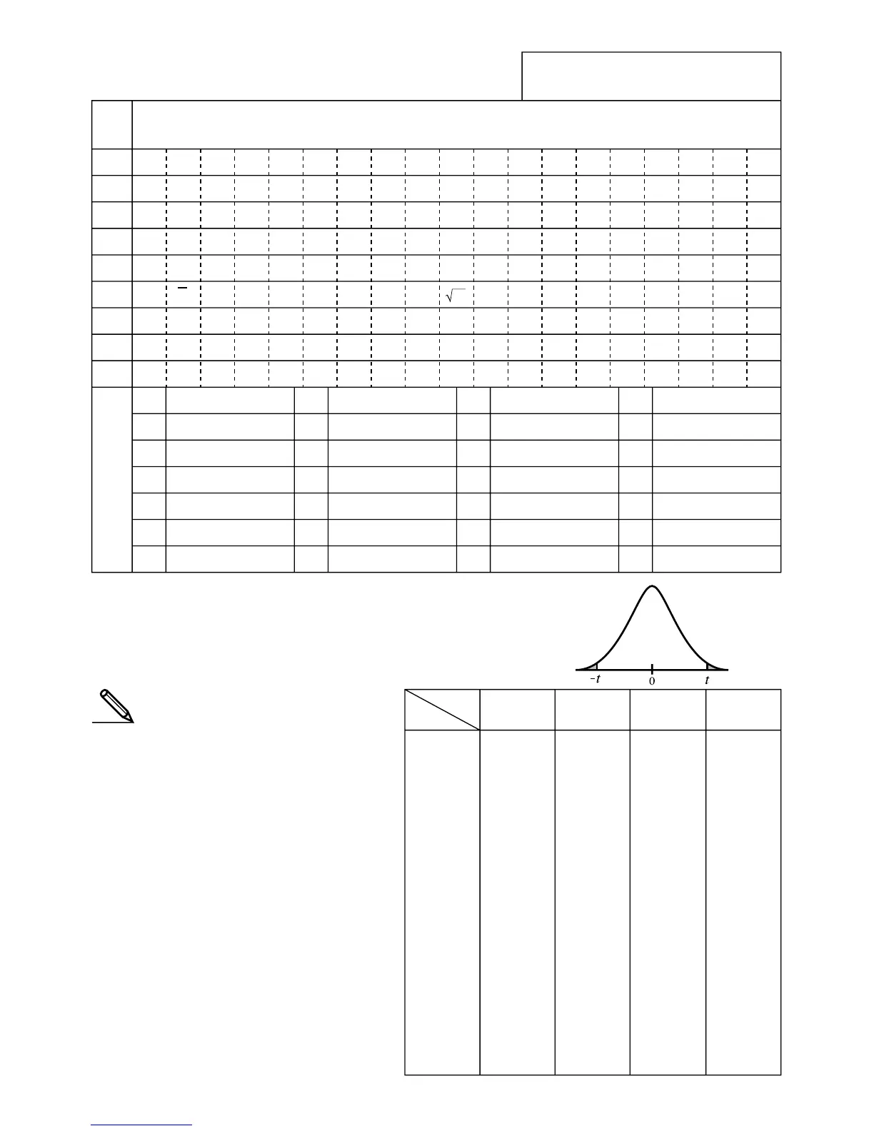 Page #445 background image