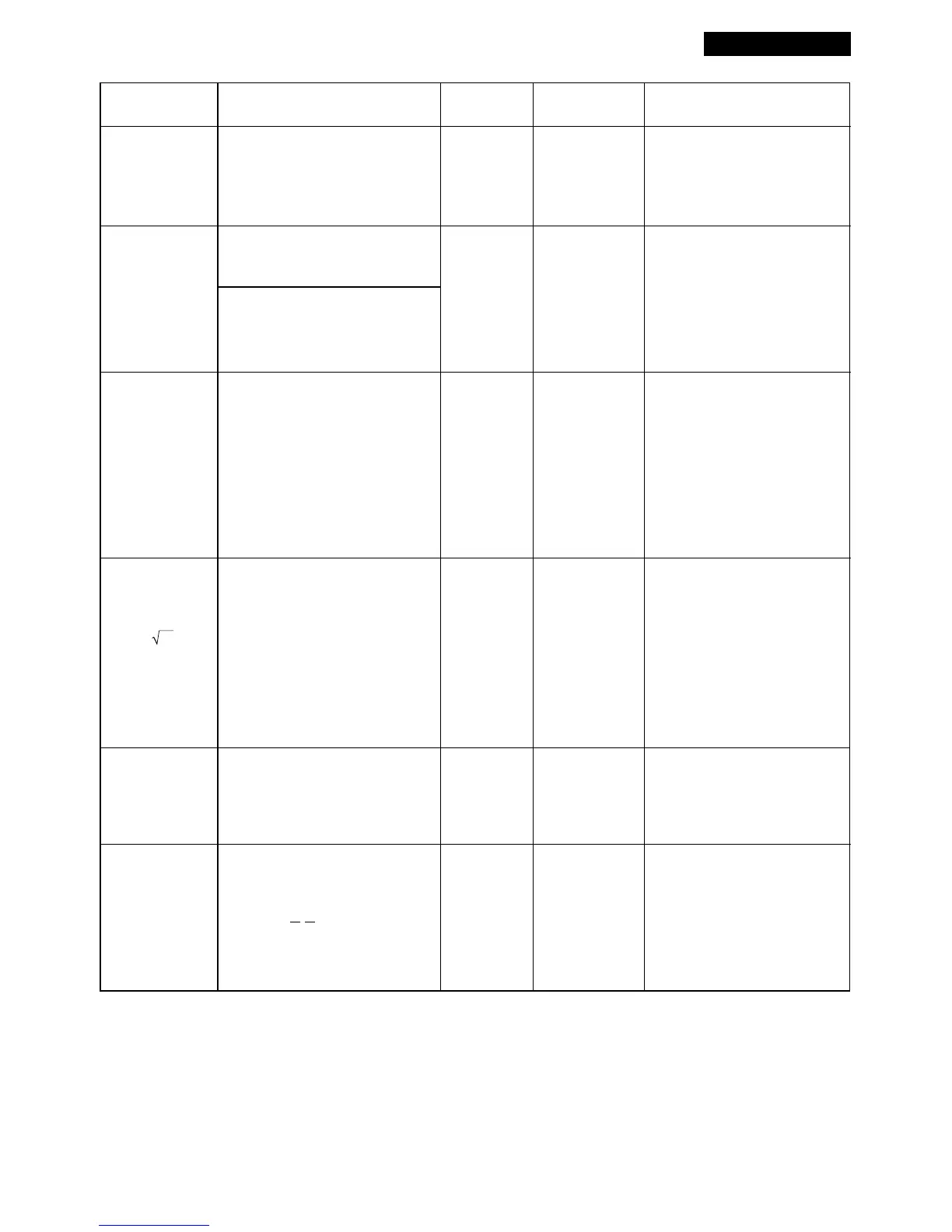 Page #467 background image