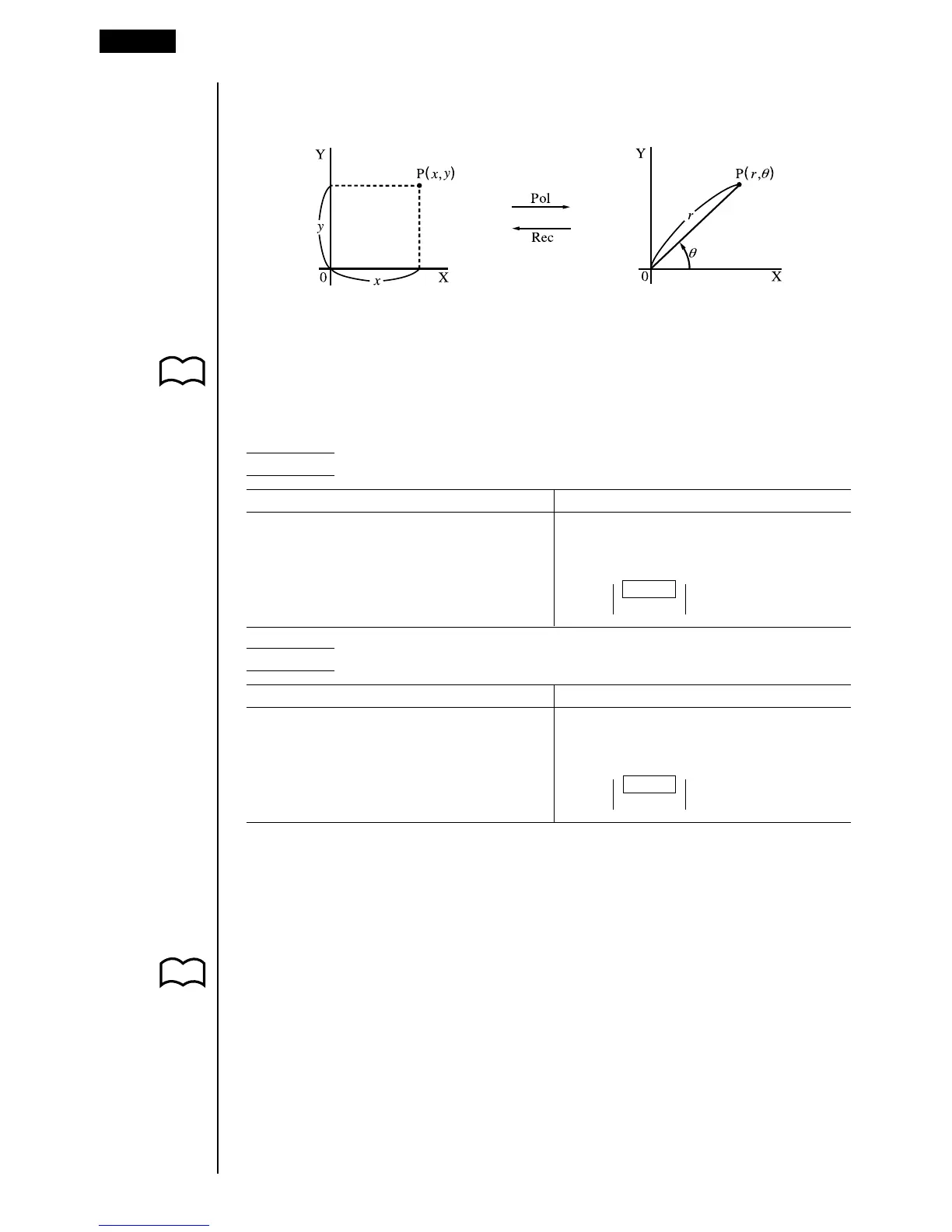 Page #76 background image