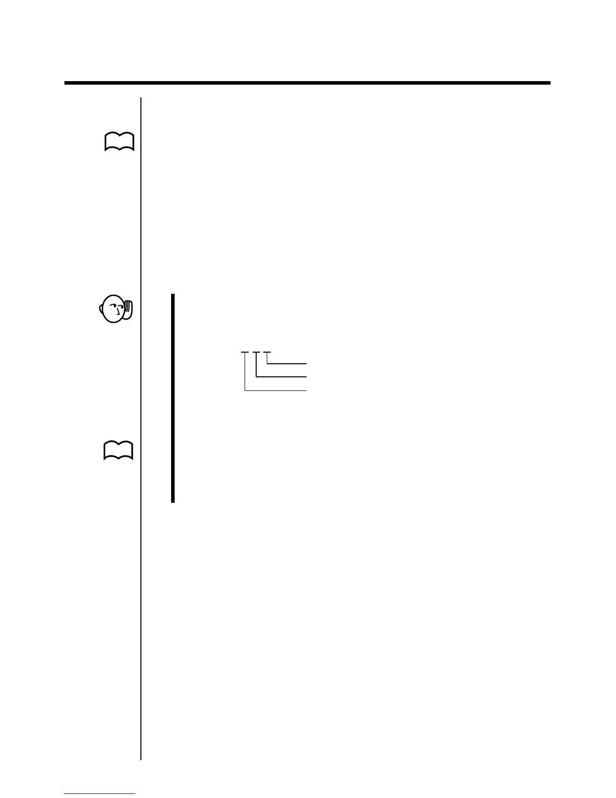 Page #82 background image