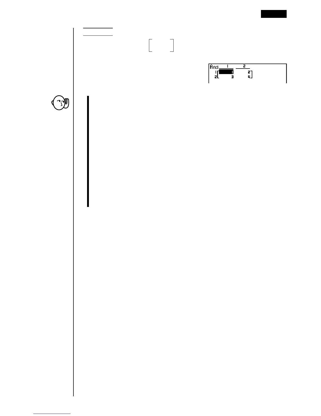 Page #125 background image