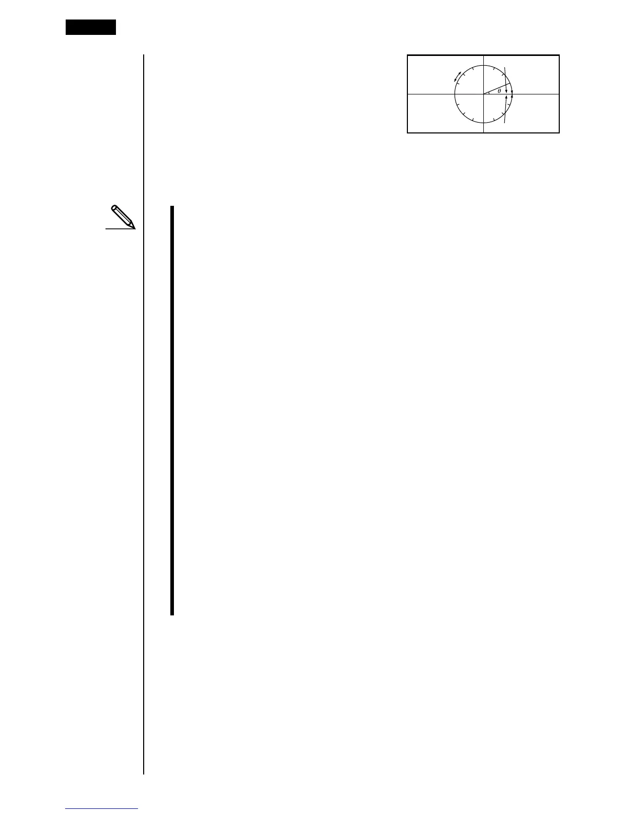 Page #142 background image