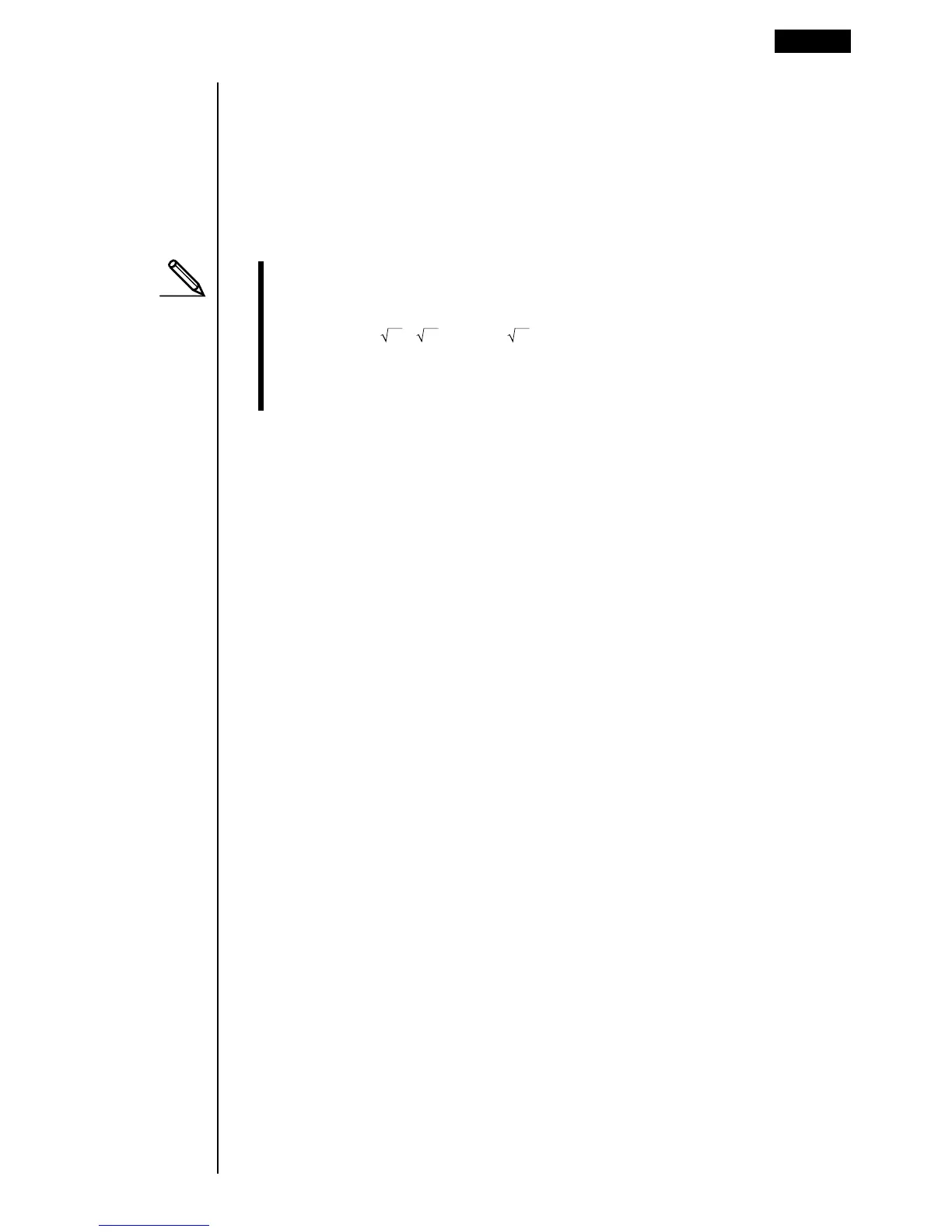 Page #193 background image