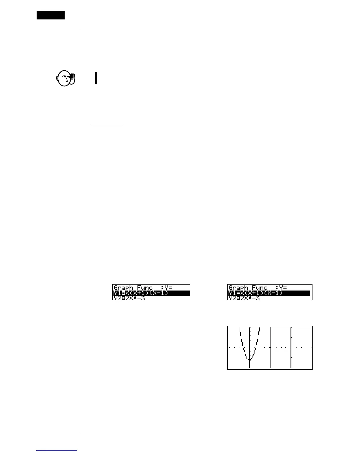 Page #200 background image