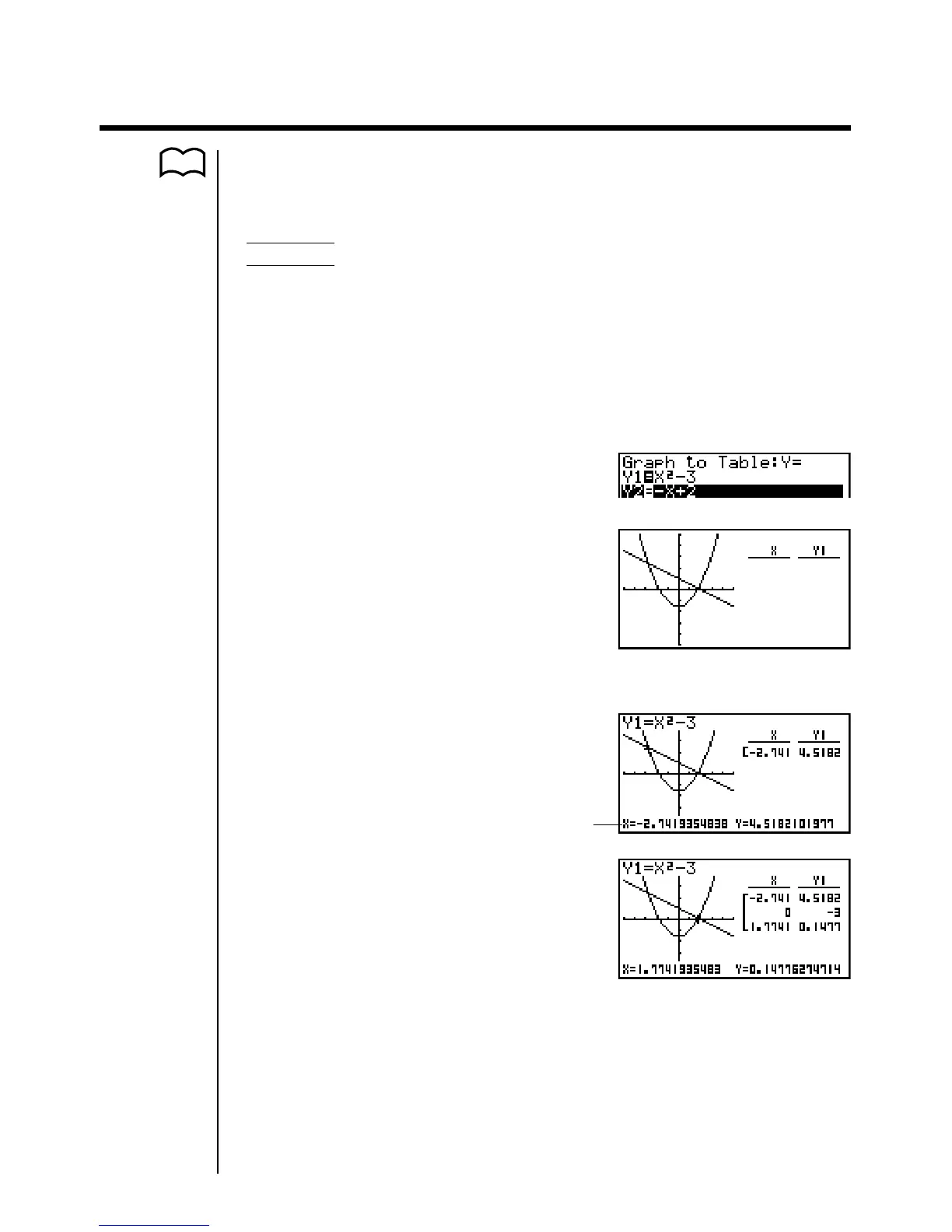 Page #205 background image
