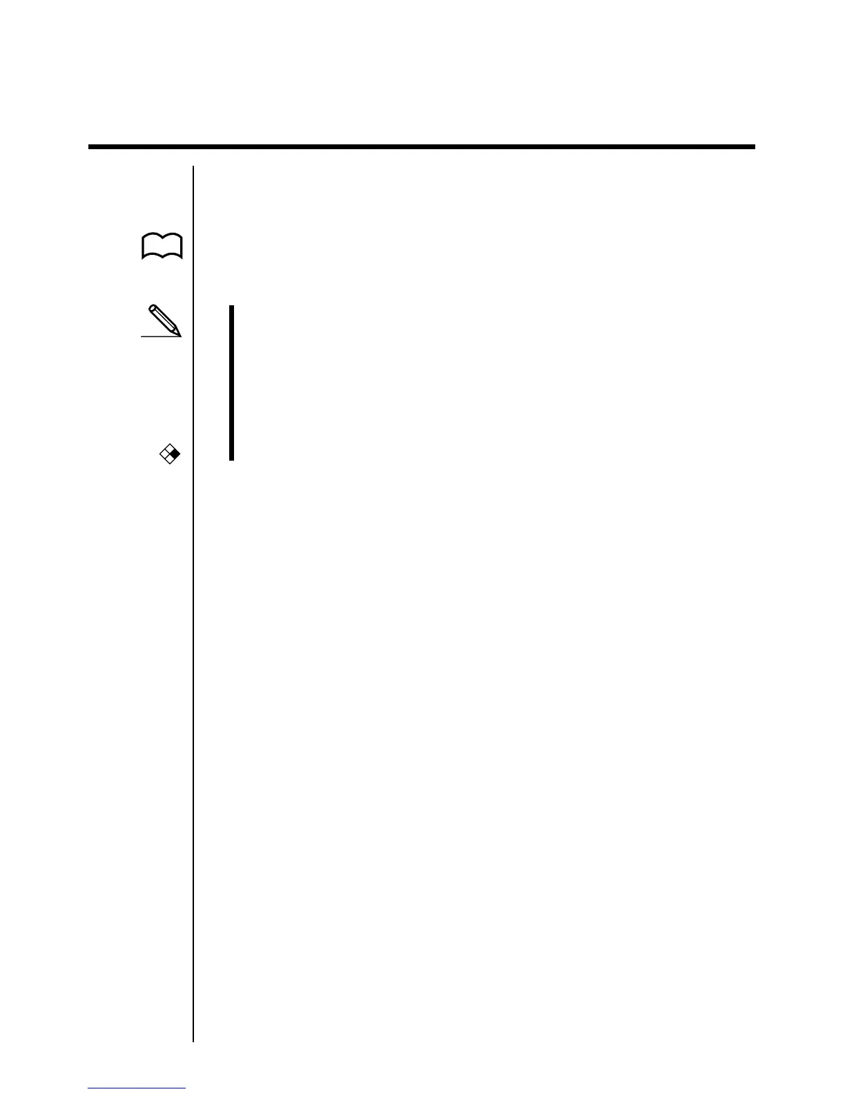 Page #211 background image